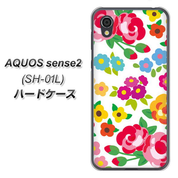 AQUOS sense2 SH-01L docomo 776 5月のフラワーガーデン ハードケース 背面印刷