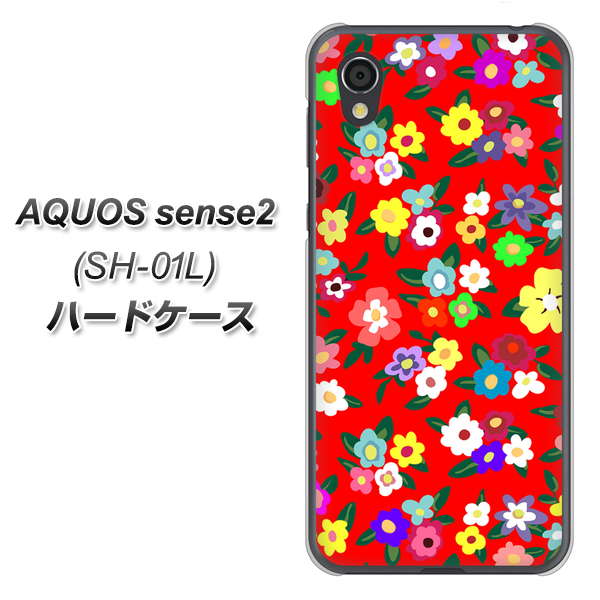 AQUOS sense2 SH-01L docomo 780 リバティプリントRD ハードケース 背面印刷