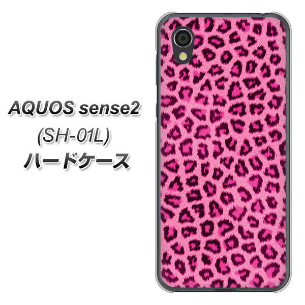 AQUOS sense2 SH-01L docomo 1066 ヒョウ柄ベーシックSピンク ハードケース 背面印刷