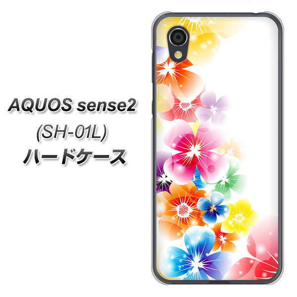AQUOS sense2 SH-01L docomo 1209 光と花 ハードケース 背面印刷