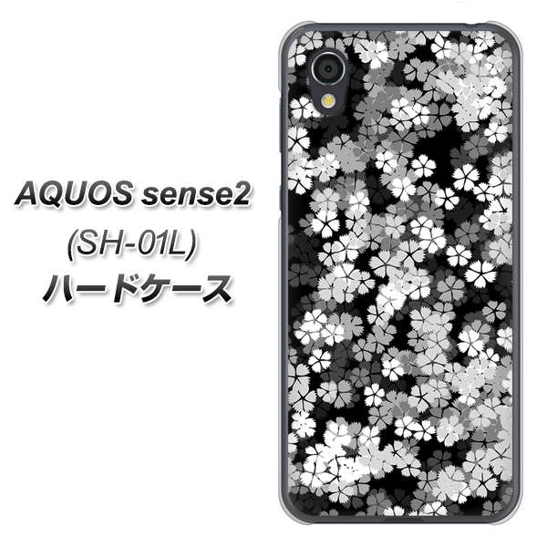 AQUOS sense2 SH-01L docomo 1332 夜桜 ハードケース 背面印刷
