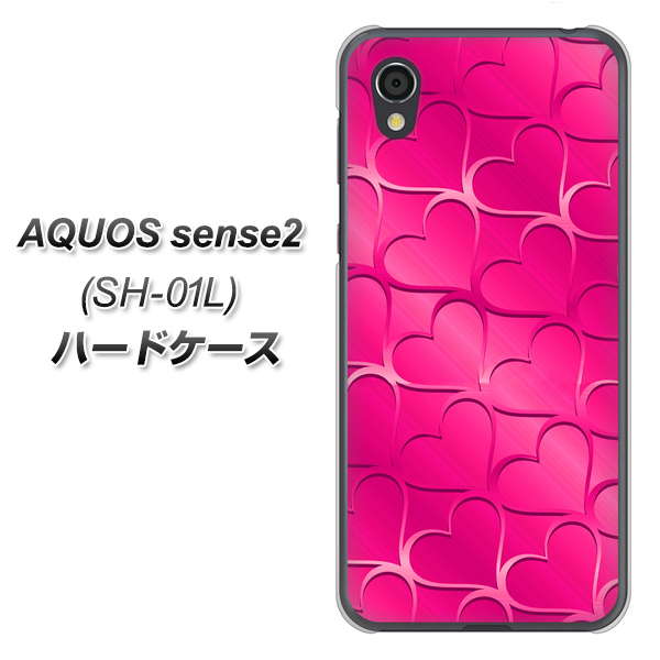 AQUOS sense2 SH-01L docomo 1347 かくれハート（ショッキングピンク） ハードケース 背面印刷