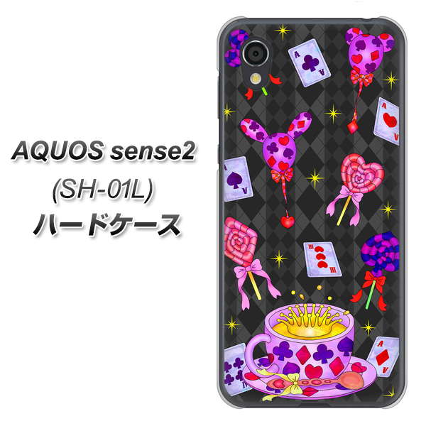 AQUOS sense2 SH-01L docomo AG818 トランプティー（黒） ハードケース 背面印刷