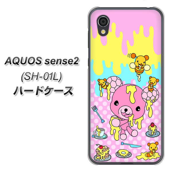 AQUOS sense2 SH-01L docomo AG822 ハニベア（水玉ピンク） ハードケース 背面印刷