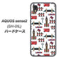 AQUOS sense2 SH-01L docomo EK811 ロンドンの街 ハードケース 背面印刷
