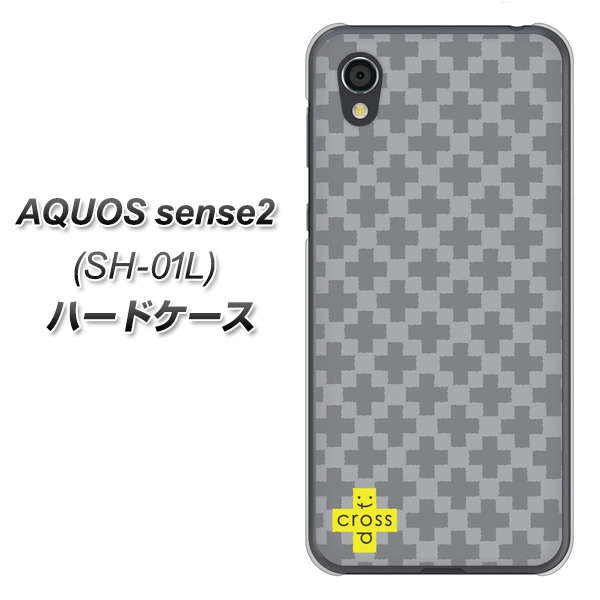 AQUOS sense2 SH-01L docomo IB900 クロスドット_グレー ハードケース 背面印刷