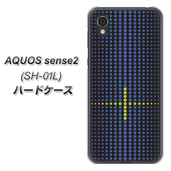 AQUOS sense2 SH-01L docomo IB907 グラデーションドット ハードケース 背面印刷