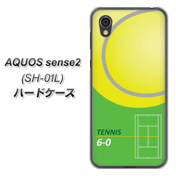 AQUOS sense2 SH-01L docomo IB920 TENNIS ハードケース 背面印刷