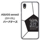 AQUOS sense2 SH-01L docomo IB921 サッカーボール ハードケース 背面印刷