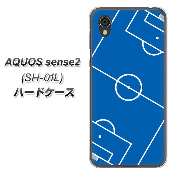 AQUOS sense2 SH-01L docomo IB922 SOCCER_ピッチ ハードケース 背面印刷