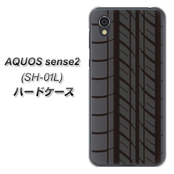AQUOS sense2 SH-01L docomo IB931 タイヤ ハードケース 背面印刷