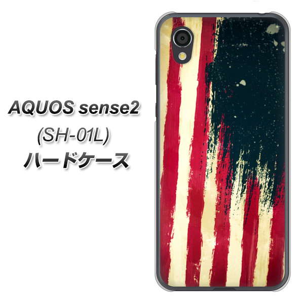AQUOS sense2 SH-01L docomo MI805 ヴィンテージアメリカ ハードケース 背面印刷