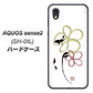 AQUOS sense2 SH-01L docomo OE800 flower ハードケース 背面印刷