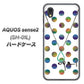 AQUOS sense2 SH-01L docomo OE819 10月オパール ハードケース 背面印刷
