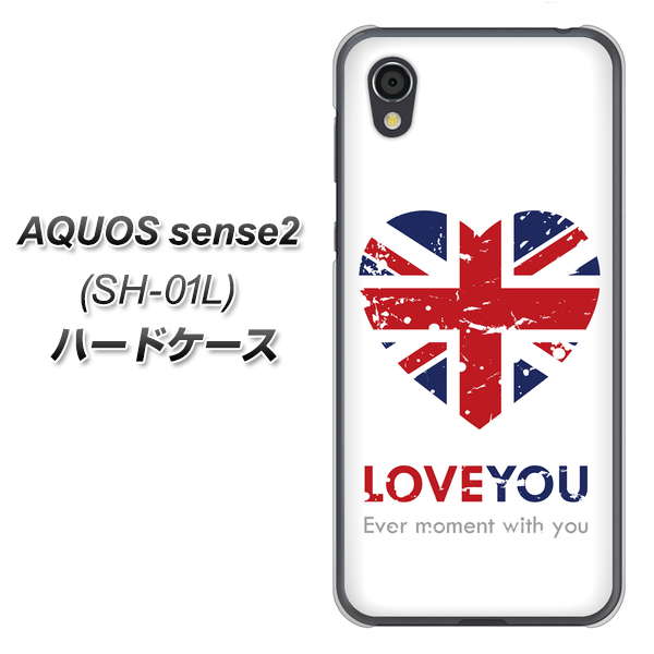AQUOS sense2 SH-01L docomo SC803 ユニオンジャック ハートビンテージ ハードケース 背面印刷