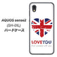 AQUOS sense2 SH-01L docomo SC803 ユニオンジャック ハートビンテージ ハードケース 背面印刷