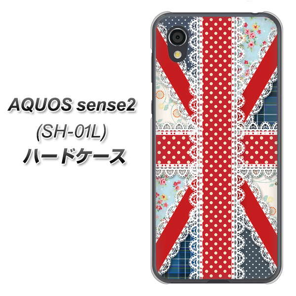 AQUOS sense2 SH-01L docomo SC805 ユニオンジャック レース ハードケース 背面印刷