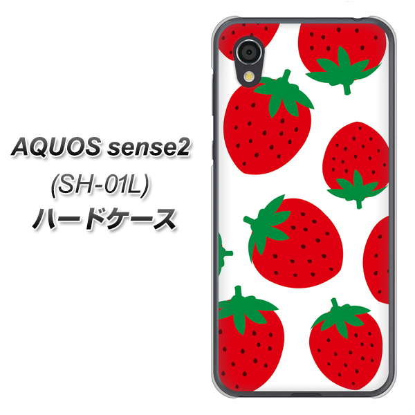 AQUOS sense2 SH-01L docomo SC818 大きいイチゴ模様レッド ハードケース 背面印刷