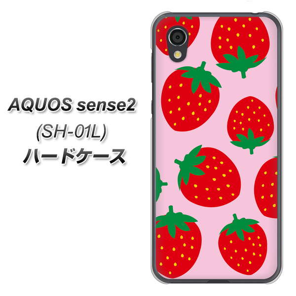 AQUOS sense2 SH-01L docomo SC820 大きいイチゴ模様レッドとピンク ハードケース 背面印刷