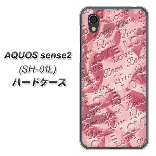 AQUOS sense2 SH-01L docomo SC844 フラワーヴェルニLOVE（ローズヴェルール） ハードケース 背面印刷