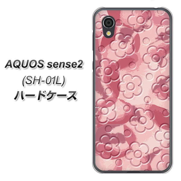 AQUOS sense2 SH-01L docomo SC846 フラワーヴェルニ花ピンク（ローズヴェルール） ハードケース 背面印刷