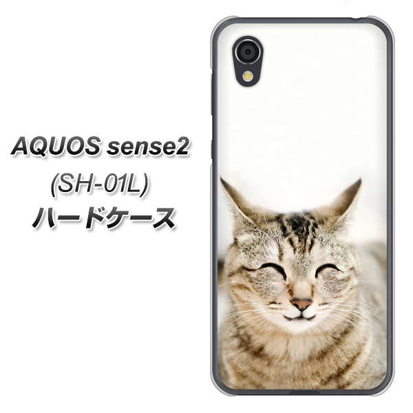 AQUOS sense2 SH-01L docomo VA801 笑福ねこ ハードケース 背面印刷