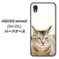 AQUOS sense2 SH-01L docomo VA801 笑福ねこ ハードケース 背面印刷