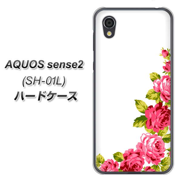 AQUOS sense2 SH-01L docomo VA825 バラのフレーム(白) ハードケース 背面印刷