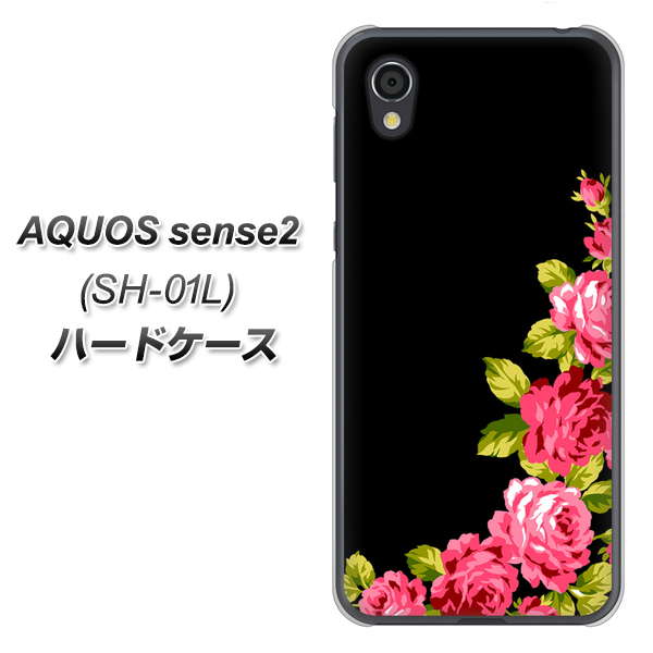 AQUOS sense2 SH-01L docomo VA826 バラのフレーム(黒) ハードケース 背面印刷