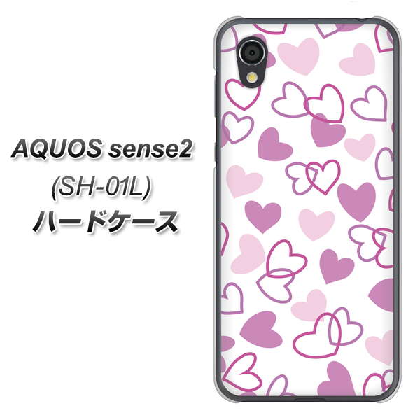 AQUOS sense2 SH-01L docomo VA928 ハートがいっぱい パープル ハードケース 背面印刷