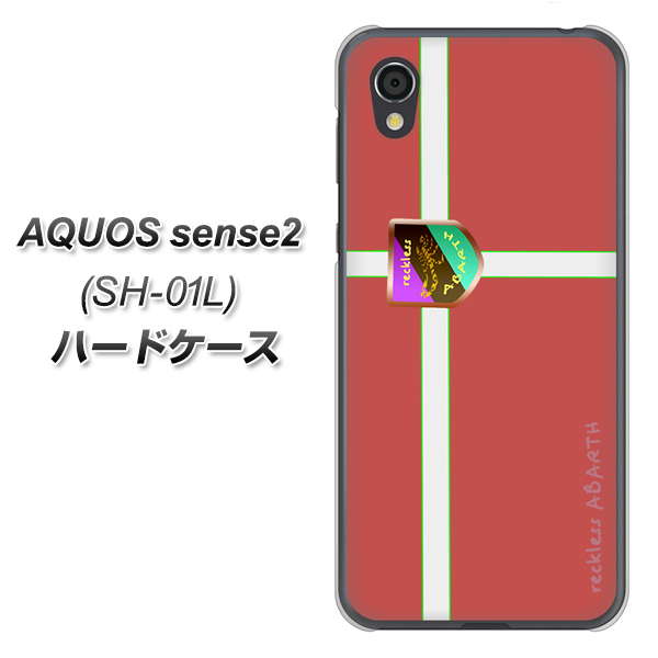 AQUOS sense2 SH-01L docomo YC934 アバルト05 ハードケース 背面印刷