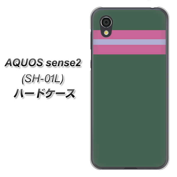 AQUOS sense2 SH-01L docomo YC936 アバルト07 ハードケース 背面印刷