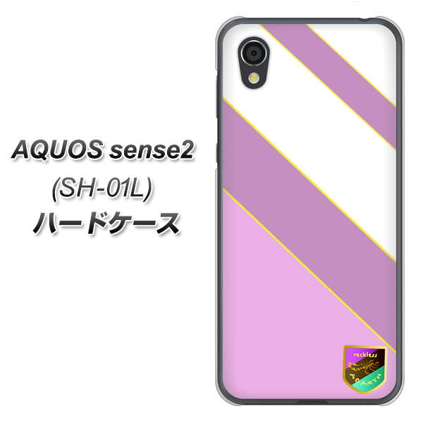 AQUOS sense2 SH-01L docomo YC939 アバルト10 ハードケース 背面印刷