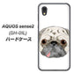AQUOS sense2 SH-01L docomo YD855 パグ01 ハードケース 背面印刷