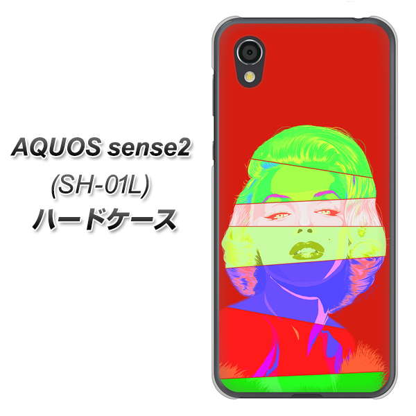 AQUOS sense2 SH-01L docomo YJ209 マリリンモンローデザイン（B） ハードケース 背面印刷