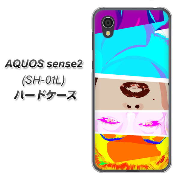 AQUOS sense2 SH-01L docomo YJ211 マリリンモンローデザイン（D） ハードケース 背面印刷
