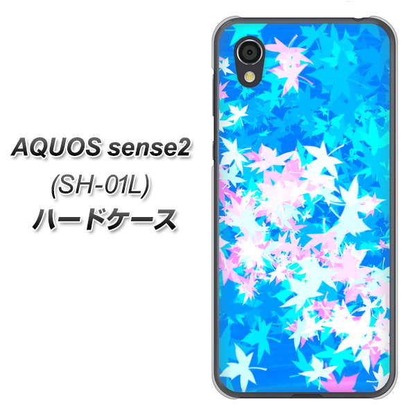 AQUOS sense2 SH-01L docomo YJ290 デザインもみじ ハードケース 背面印刷
