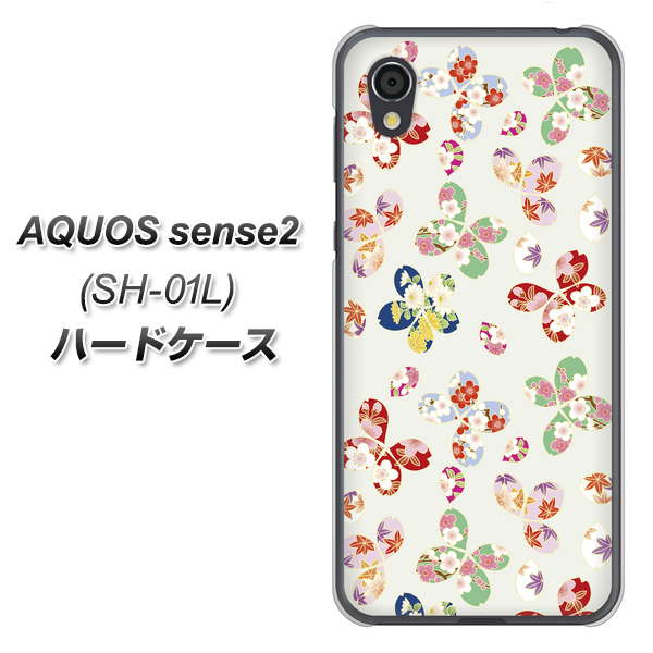AQUOS sense2 SH-01L docomo YJ326 和柄 模様 ハードケース 背面印刷