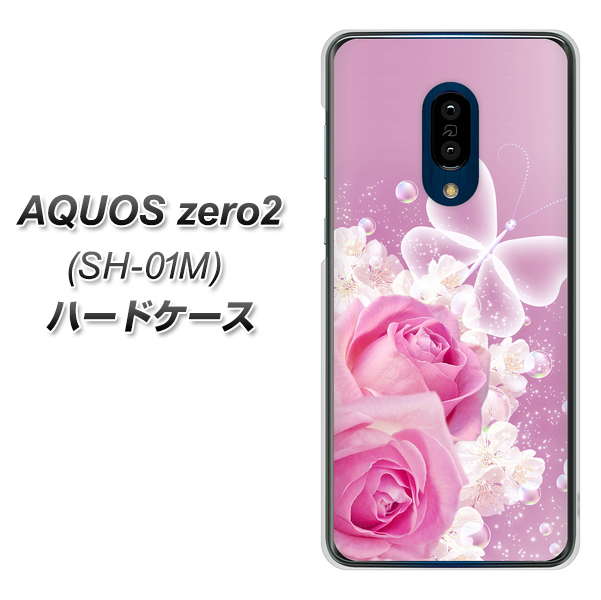 AQUOS zero2 SH-01M docomo 1166 ローズロマンス ハードケース 背面印刷