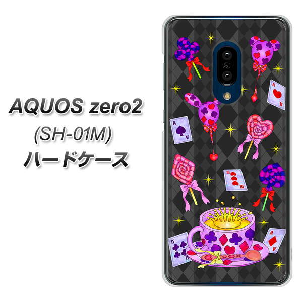 AQUOS zero2 SH-01M docomo AG818 トランプティー（黒） ハードケース 背面印刷