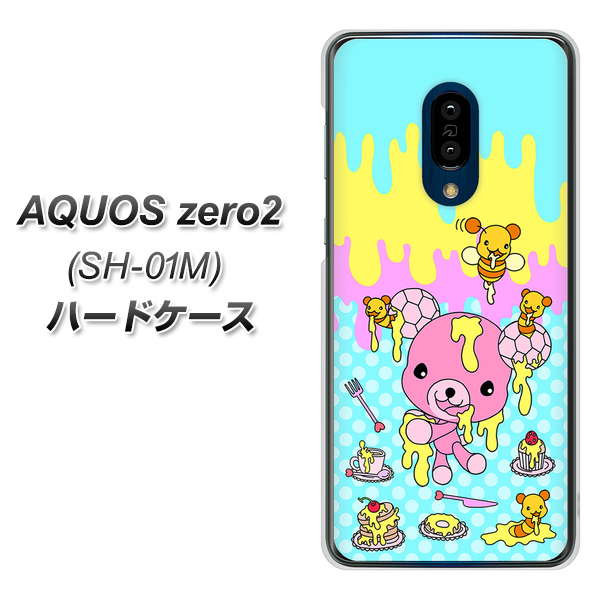 AQUOS zero2 SH-01M docomo AG821 ハニベア（水玉水色） ハードケース 背面印刷