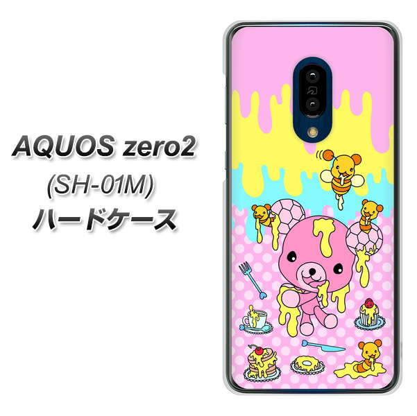 AQUOS zero2 SH-01M docomo AG822 ハニベア（水玉ピンク） ハードケース 背面印刷