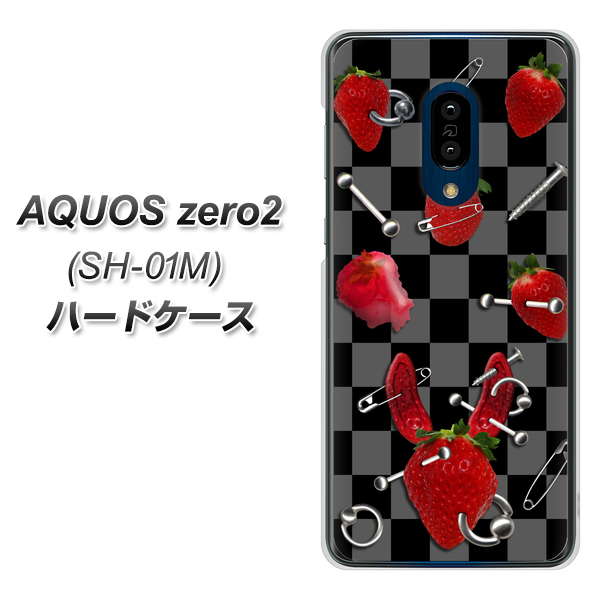 AQUOS zero2 SH-01M docomo AG833 苺パンク（黒） ハードケース 背面印刷