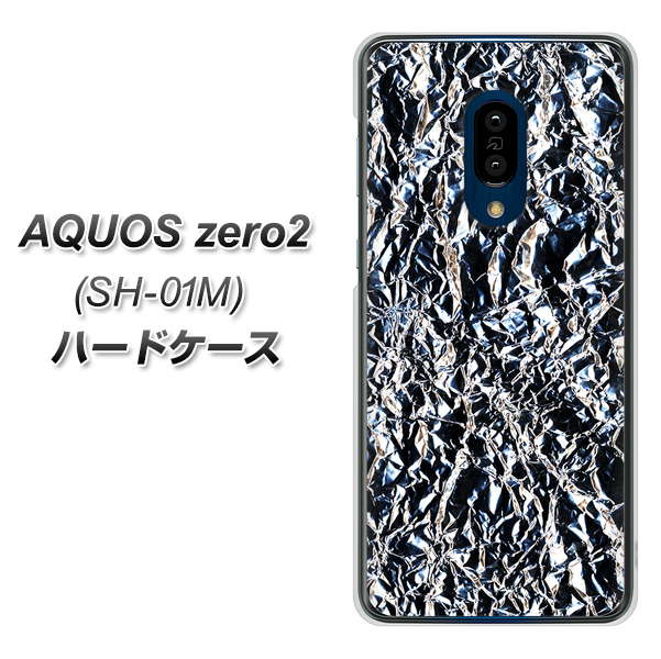 AQUOS zero2 SH-01M docomo EK835 スタイリッシュアルミシルバー ハードケース 背面印刷
