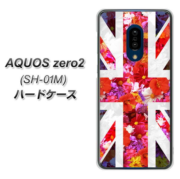 AQUOS zero2 SH-01M docomo SC801 ユニオンジャック リアルフラワー ハードケース 背面印刷
