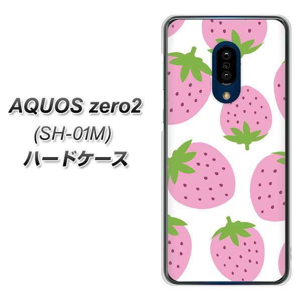 AQUOS zero2 SH-01M docomo SC816 大きいイチゴ模様 ピンク ハードケース 背面印刷