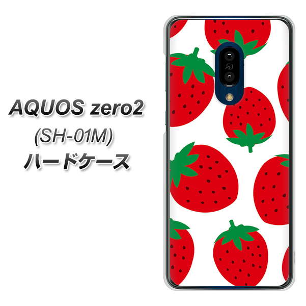 AQUOS zero2 SH-01M docomo SC818 大きいイチゴ模様レッド ハードケース 背面印刷