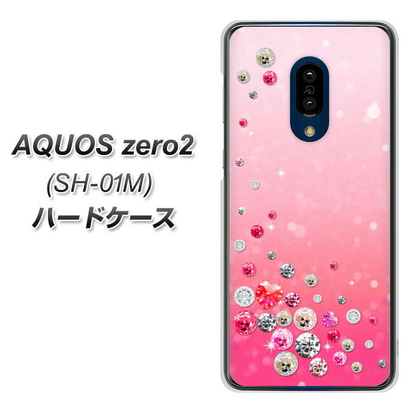 AQUOS zero2 SH-01M docomo SC822 スワロデコ風プリント ハードケース 背面印刷