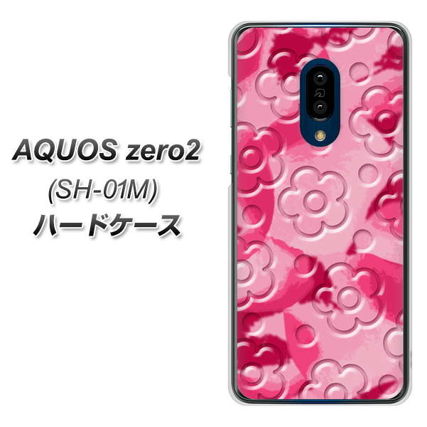 AQUOS zero2 SH-01M docomo SC847 フラワーヴェルニ花濃いピンク（ローズアンディアン） ハードケース 背面印刷
