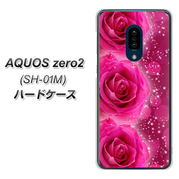 AQUOS zero2 SH-01M docomo VA815 3連のバラ ハードケース 背面印刷